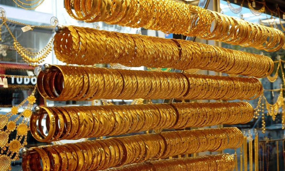 4 Şubat altın fiyatları