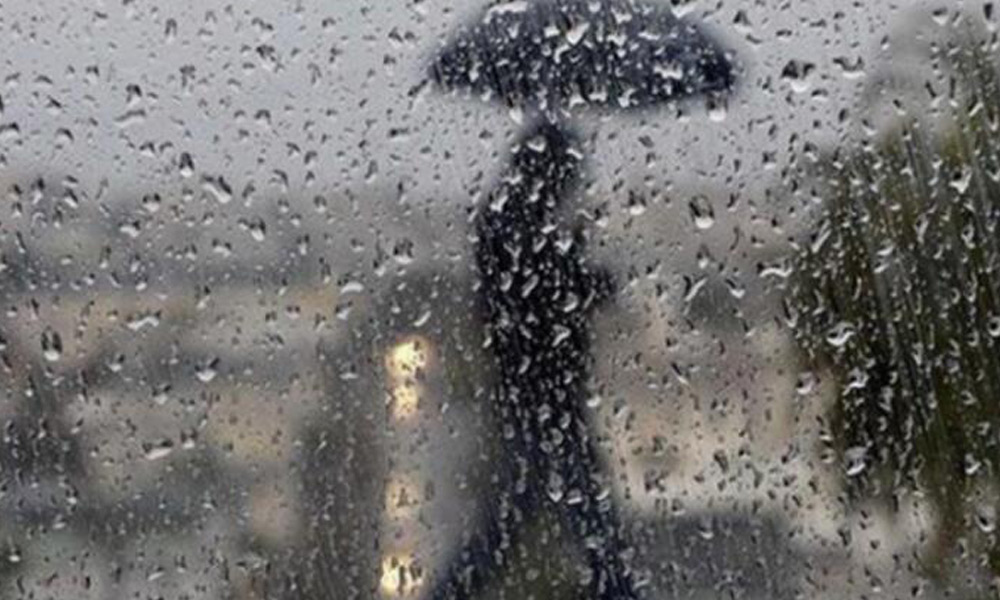 Meteoroloji'den yağış uyarısı!