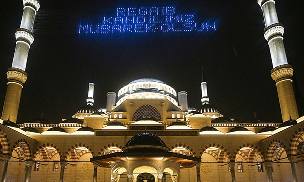 Yılın ilk kandili idrak ediliyor