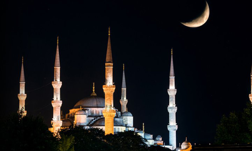 HOŞ GELDİN KURAN AYI “RAMAZAN”
