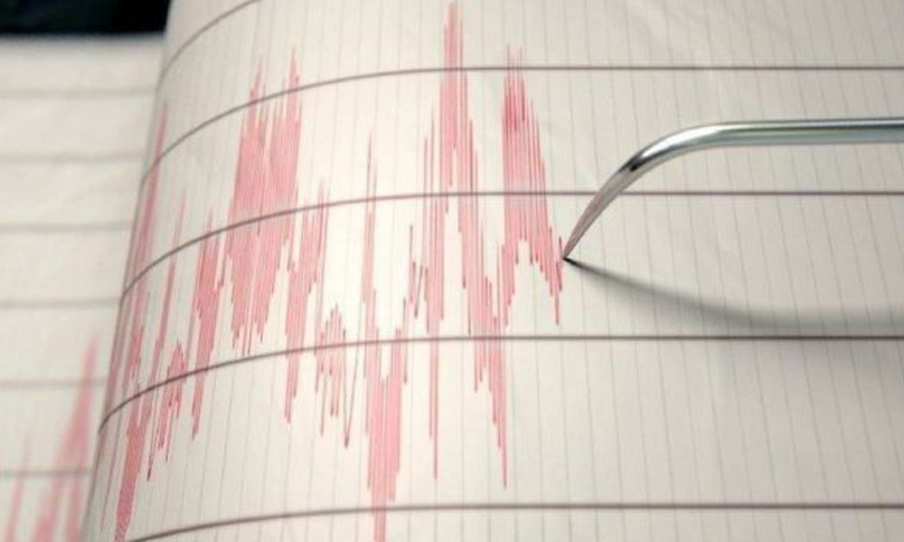 Malatya'da 11 saatte 27 deprem