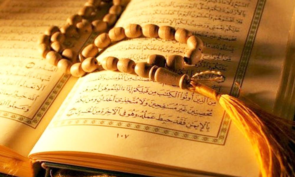 Allah onlardan razı, onlar da Allah'tan razıdırlar